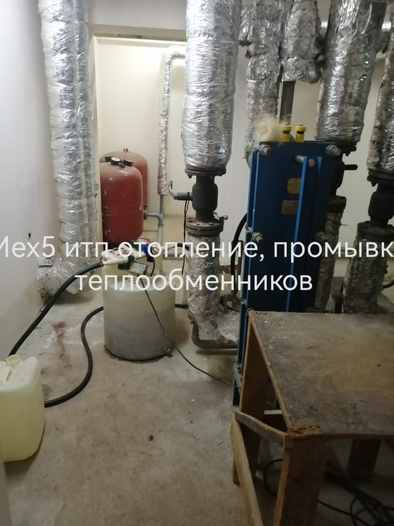 теплоб М5.jpeg