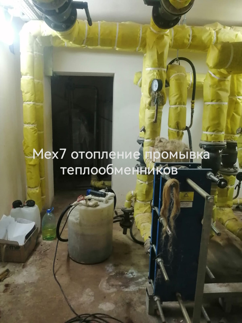 теплооб М7.jpeg